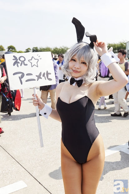 【九游体育官网入口】山东省职教集团联盟2018年会在青岛召开