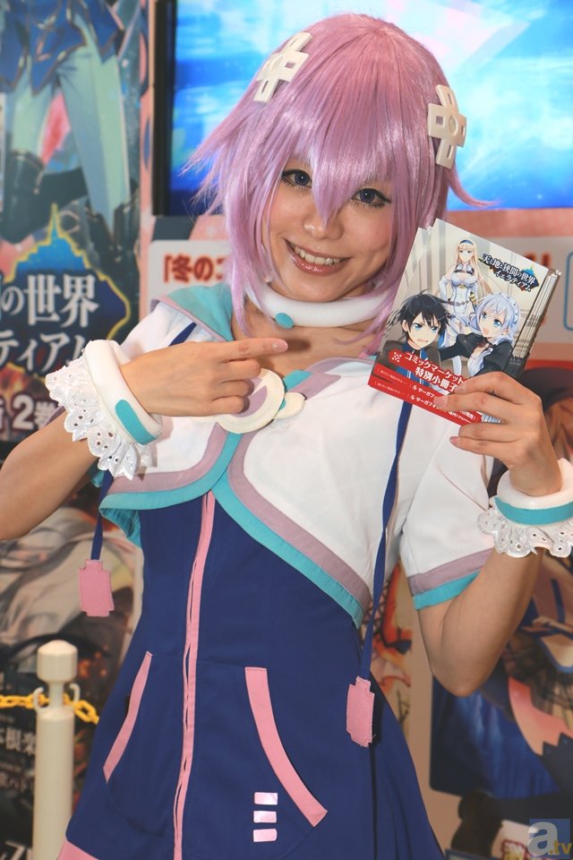 安永和ConsenSys宣布推出baseline协议，保障企